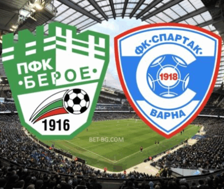берое - aспартак варна bet365