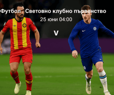 bet365 bonus
