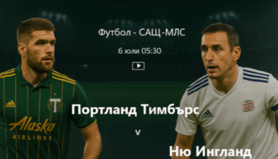 bet365 usa